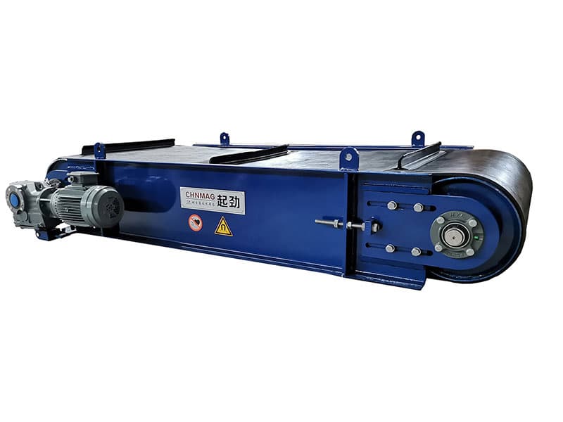Permanent Overband Magnetic Separator image 4