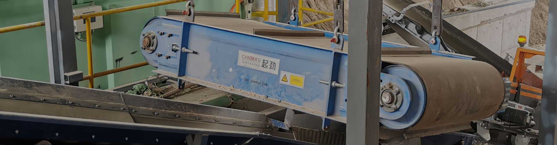 Wet Drum Magnetic Separator image 5