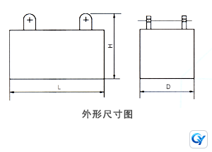 RCYB suspended permanent magnetic iron remover dimensional reference drawing